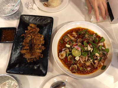 ยำหอยแครง