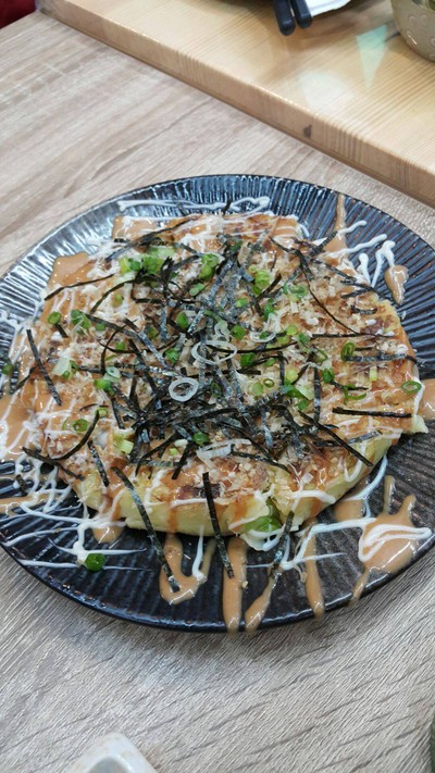 พิซซ่าญี่ปุ่น