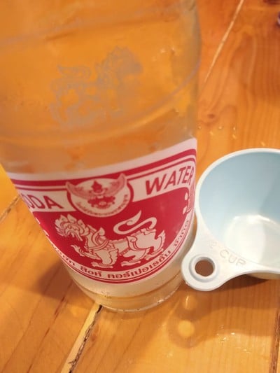 วิธีทำ หอมทอด วิธีทำ หอมทอด