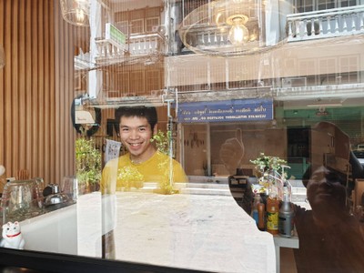 อื่นๆ