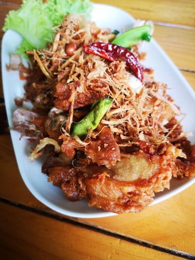 อื่นๆ