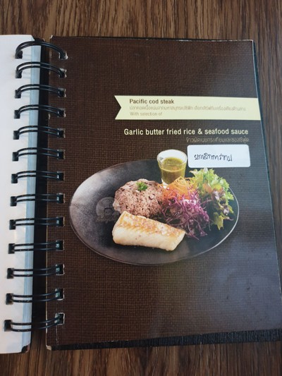 ป้ายราคาหรือสมุดเมนู