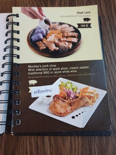 ป้ายราคาหรือสมุดเมนู