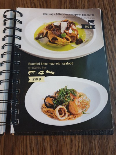 ป้ายราคาหรือสมุดเมนู