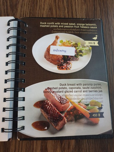 ป้ายราคาหรือสมุดเมนู