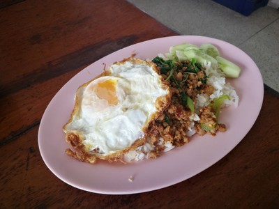 40​ บาท