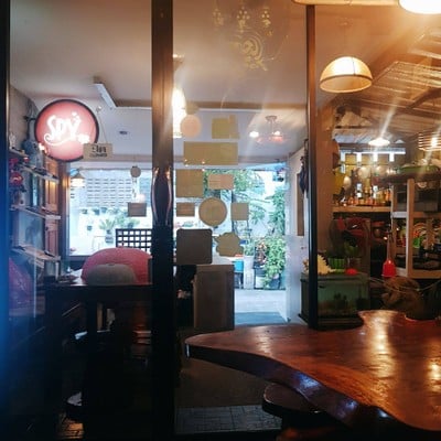 บรรยากาศ