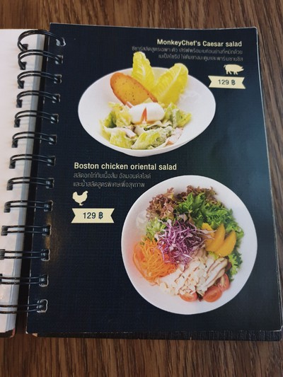 ป้ายราคาหรือสมุดเมนู