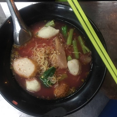 บะหมี่เย๊นตาโฟ