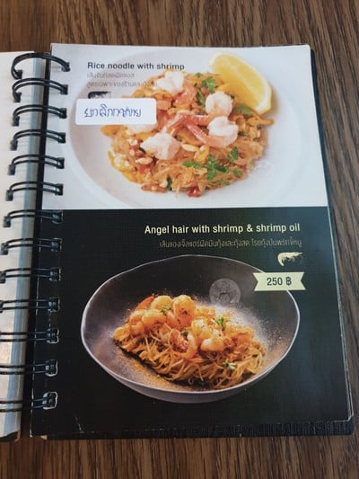 ป้ายราคาหรือสมุดเมนู