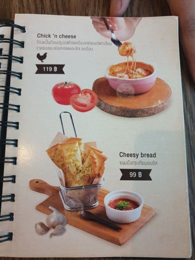 ป้ายราคาหรือสมุดเมนู