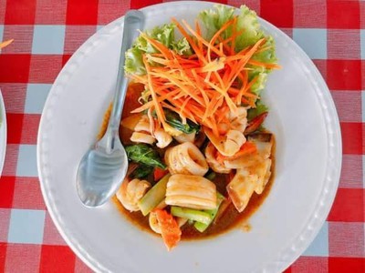 ห้องอาหาร