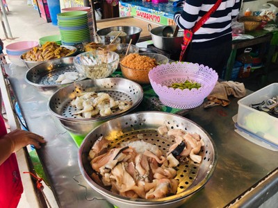 อื่นๆ