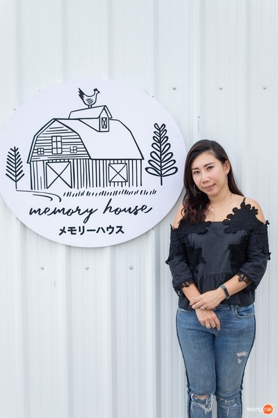 เจ้าของร้าน Memory House