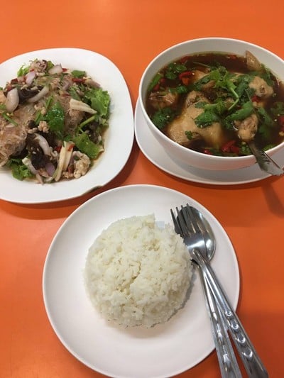อื่นๆ