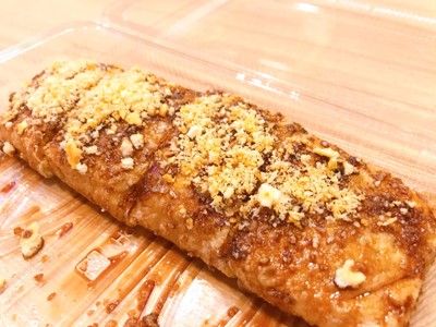 โรตีบานอฟฟี่