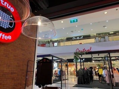 บรรยากาศ