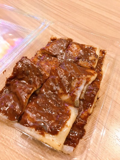 โรตีไข่-นูเทล่า