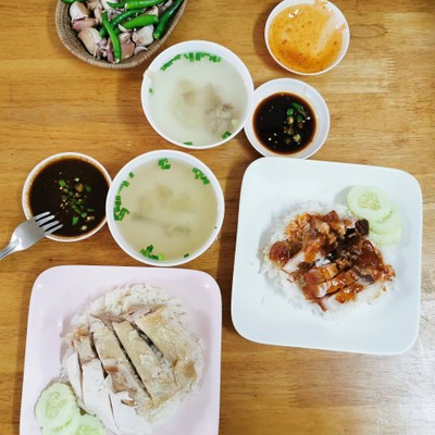 อื่นๆ