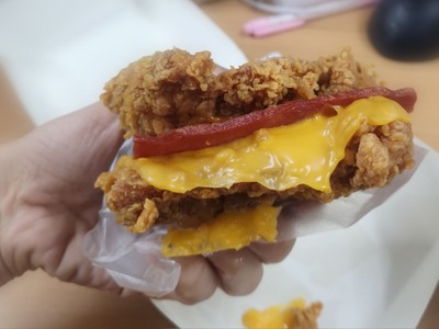 KFC (เคเอฟซี) มาบุญครอง ชั้น 7 KFC (เคเอฟซี) มาบุญครอง ชั้น 7