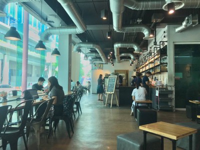 บรรยากาศ