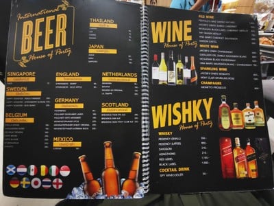 ป้ายราคาหรือสมุดเมนู