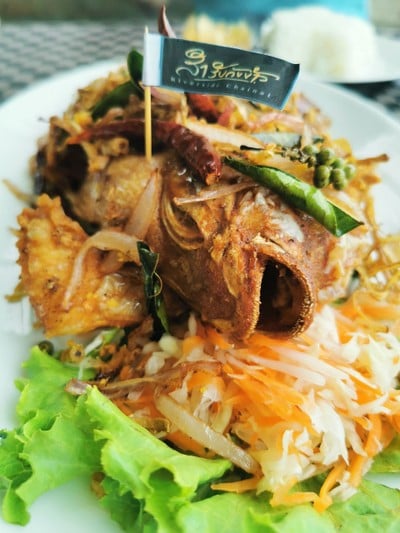 เมนูของร้าน สำรับ กับข้าว Riverside Chainat