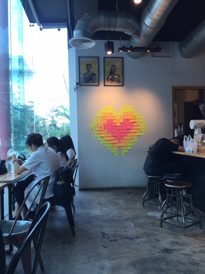 บรรยากาศ