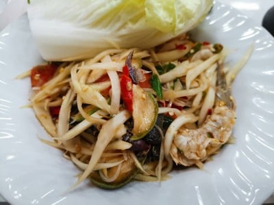 เมนูของร้าน อีสาน รสเด็ด