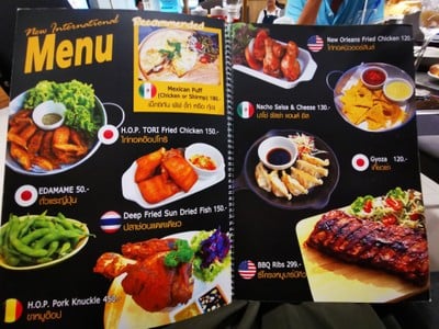 ป้ายราคาหรือสมุดเมนู
