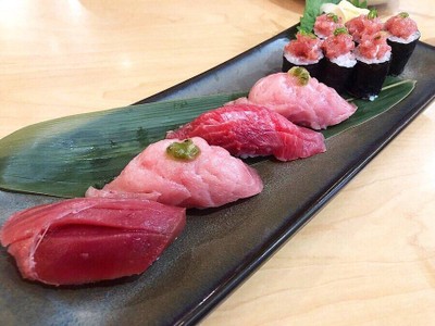 Maguro Set