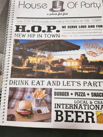 ป้ายราคาหรือสมุดเมนู