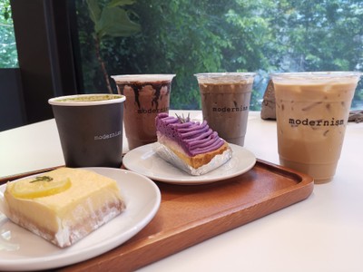 Modernism Cafe