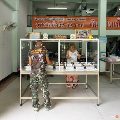 ชิมแกง ข้าวแกงบุฟเฟ่ต์39฿