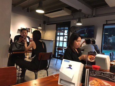 บรรยากาศ