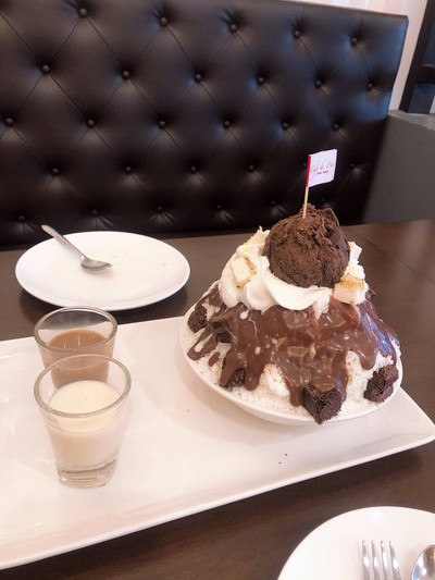 อาหาร หรือ เครื่องดื่ม