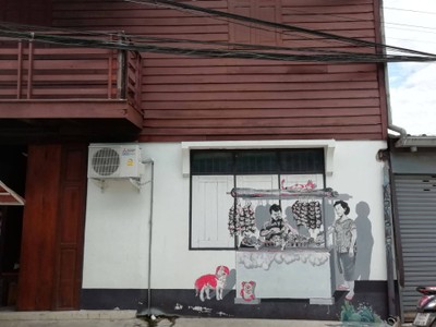 ชุมชนขนมแปลก ริมคลองหนองบัว