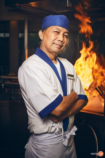 สยาม คำหมาย