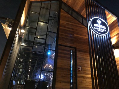 หน้าร้าน The Library HatYai ตัวเมืองหาดใหญ่