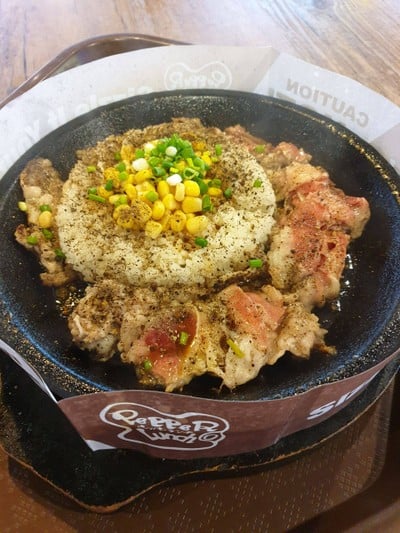 ข้าวเปบเปอร์เนื้อ