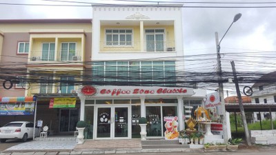หน้าร้าน