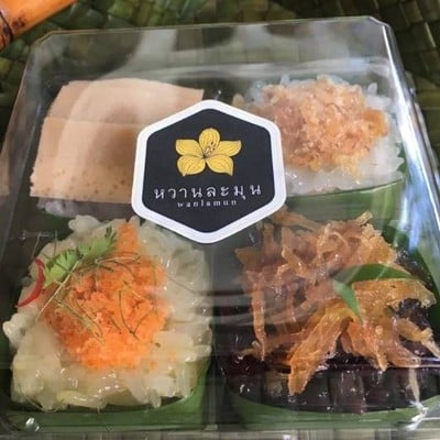 เมนูของร้าน หวานละมุน (Wanlamun) หวานละมุน ถนนจันทน์