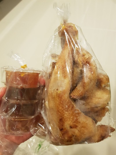 ไก่ย่าง