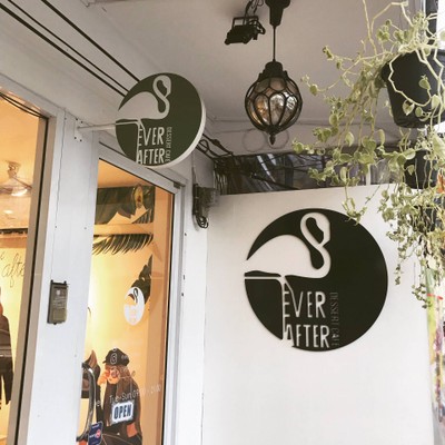 หน้าร้าน