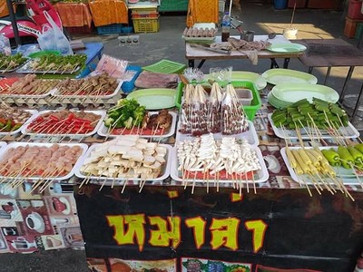 หม่าล่าหน้าหลาดเมืองทอง