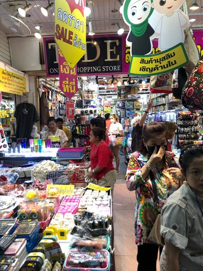 เที่ยวพระนครนอนสำเพ็ง 2 วัน 1 คืน 