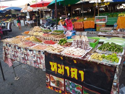 หม่าล่าหน้าหลาดเมืองทอง
