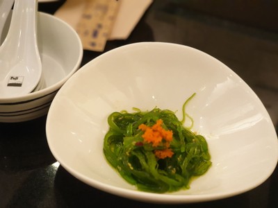 ยำสาหร่าย