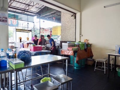 เอื้องคำข้าวมันไก่