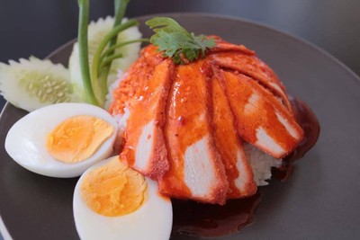 กิน กัน จัง